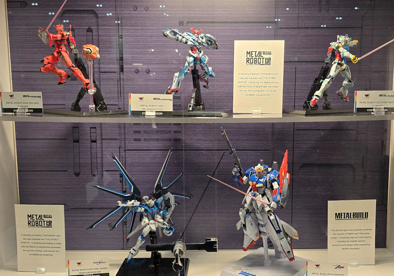 Tamashii Nations