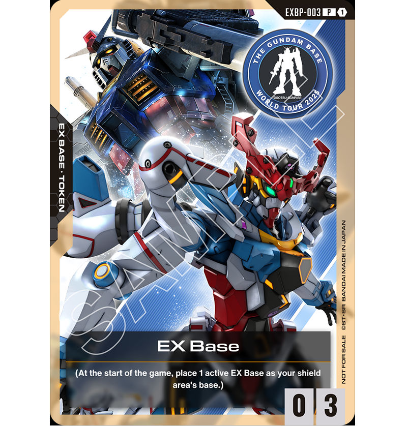 Gundam Base EX Base Card