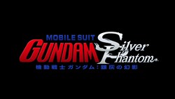 Interactive Virtual Reality Gundam film in production