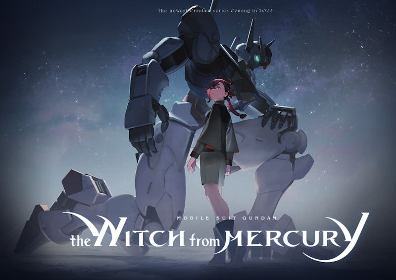 Gundam: The Witch From Mercury