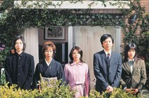May Film Update - Shinobi and Hanging Garden