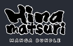 Hina Matsuri Humble Bundle