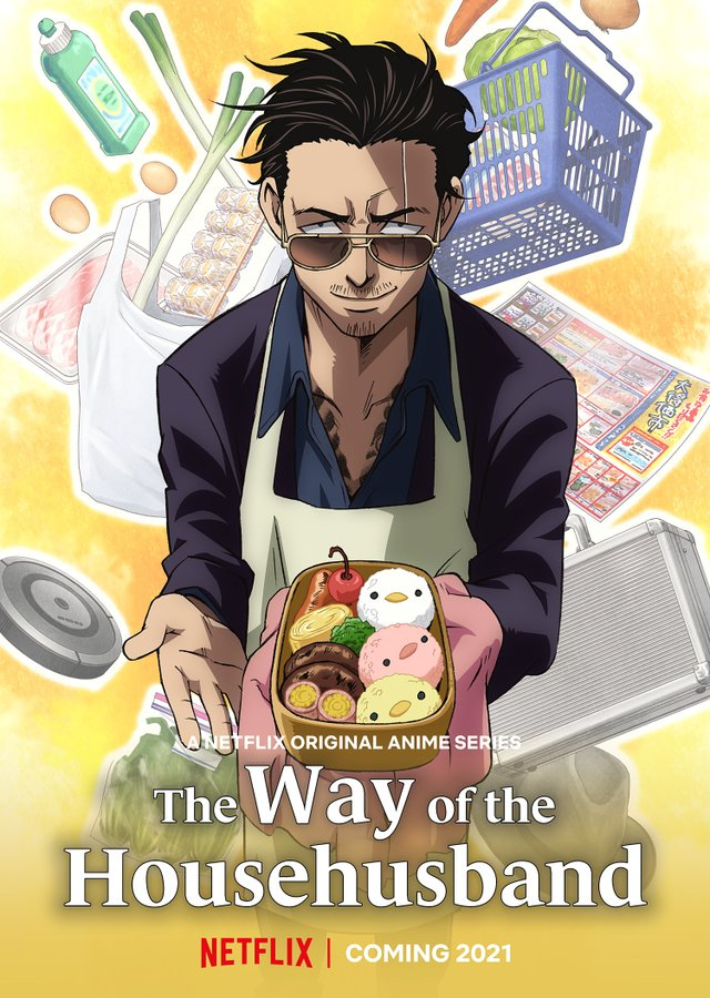 The Way of the House Husband anime