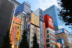 Japan to ease border controls in June