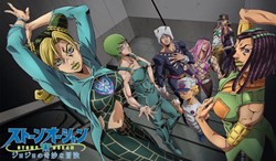 JoJo’s Bizarre Adventure: Stone Ocean release date and format announced