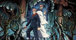 Crunchyroll premieres trailer for horror anime Juutsu Kaisen