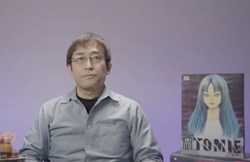 Junji Ito anime anthology series coming to Netflix