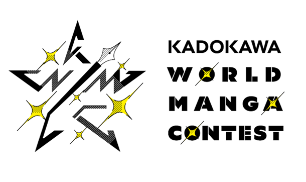 KADOKAWA launch World Manga Contest