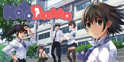 Kotodama visual novel on sale for 79p on Nintendo eShop