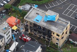 Death sentance for Kyoto Animation Studio Arsonist