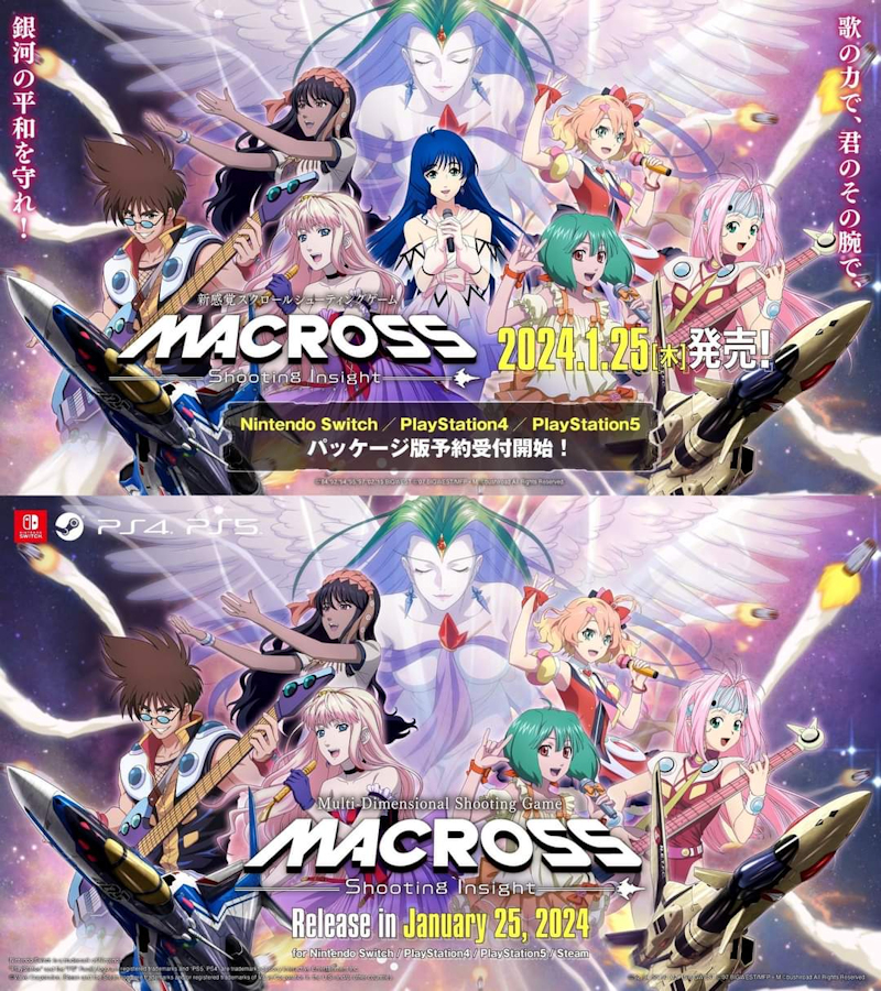 Macross Shooting Insight