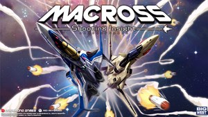 Macross Shooting Insight makes its way to Europe via Red Art Games