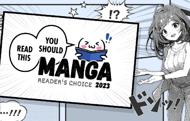 MyAnimeList shares Ultimate List of Manga recommendations