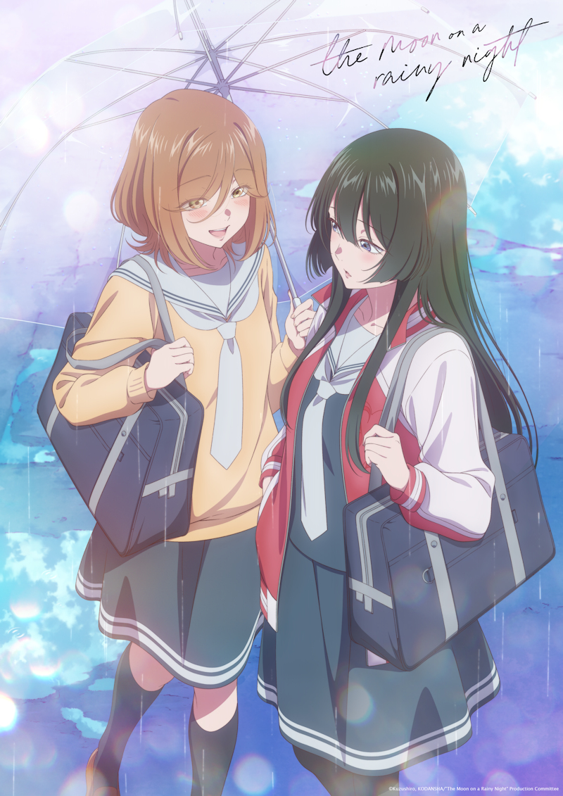 The Moon on a Rainy Night Teaser Image