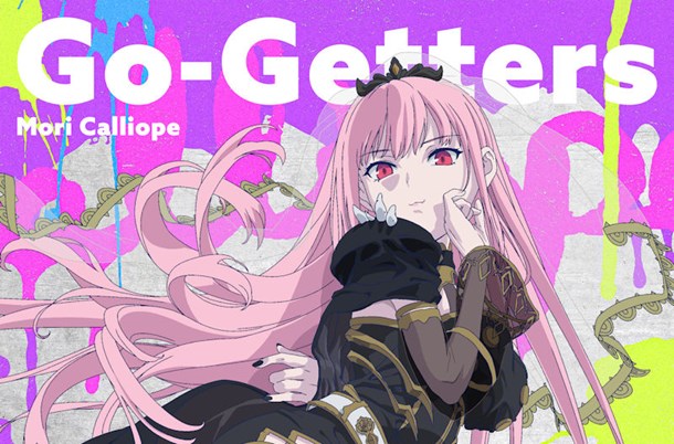 More Calliope's Suicide Squad Isekai single now streaming