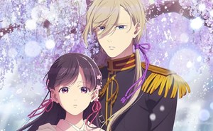 My Happy Marriage Season 2 Production Delay