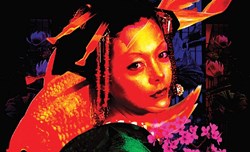 November 2025  Asian Film Roundup