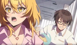 OceanVeil adds Nukitashi in time for Christmas