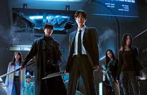 Omniscient Reader: The Prophecy movie comes to the UK December 15th