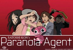 MVM Announces Paranoia Agent on Blu Ray