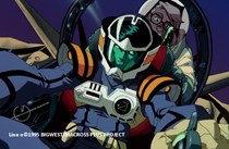 QUAD announces first ever Anime-A-Go-Go event in Derby