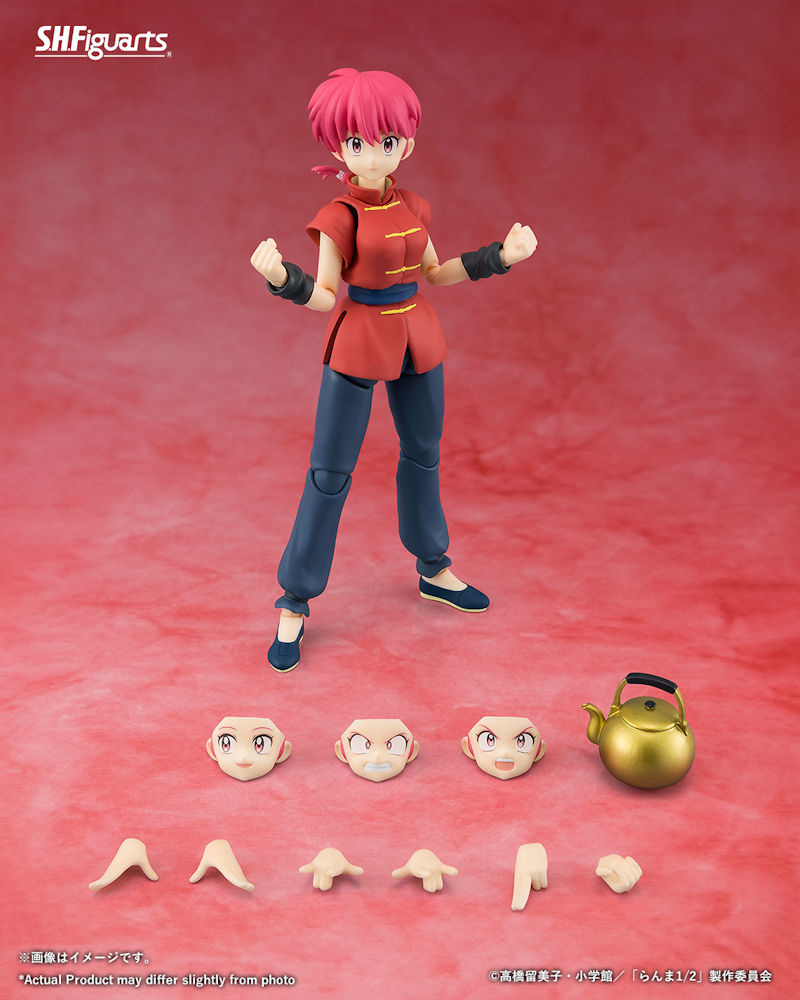 SHF Ranma-chan
