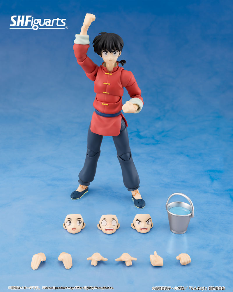 SHF Ranma