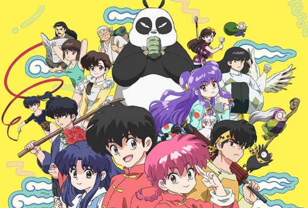 Details emerge on Ranma remake
