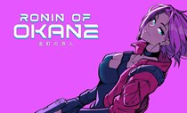 Ronin of Okane kickstarter launches in October