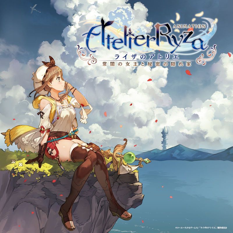 Atelier Ryza the Animation