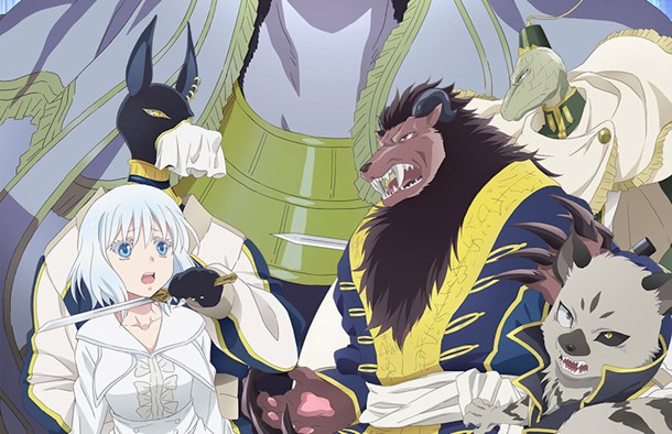 Sacrifical Princess and the King of Beasts Soundtrack released