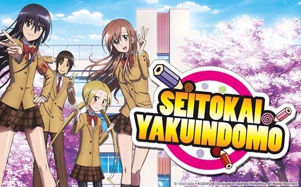 MVM Announce Seitokai Yakuindomo