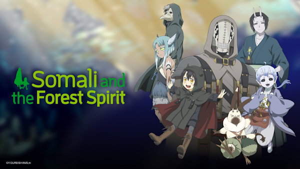 Crunchyroll to Simulcast Somali and the Forest Spirit Anime This