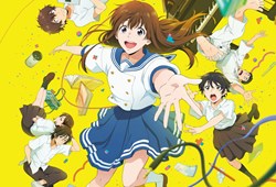 Sing a bit of Harmony available to book now