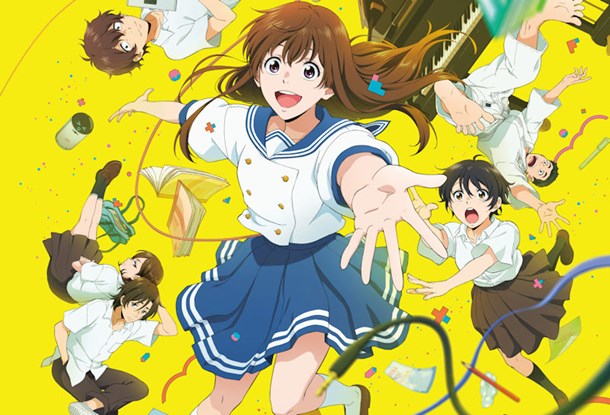 Sing a bit of Harmony available to book now