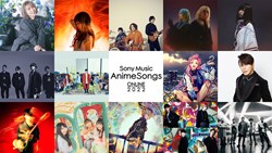 Sony Music Anime Songs ONLINE festival tickets on sale Dec 10th