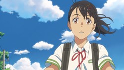 Special Screening of Suzume announced - tickets on sale tomorrow
