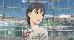 Suzume no Tojimare second trailer