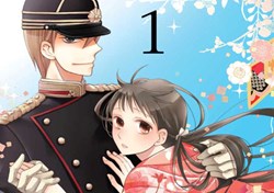 One Peace Books announce Tales of the Tendo Family