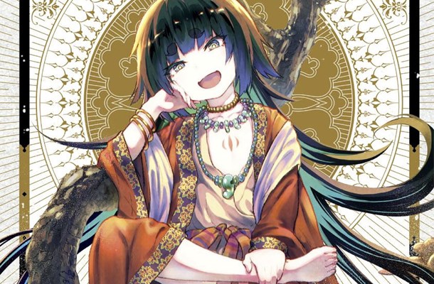 Titan Manga announce Serving God in a Godless World