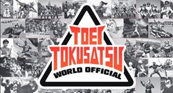Toei announces Youtube channel to promote Tokusatsu