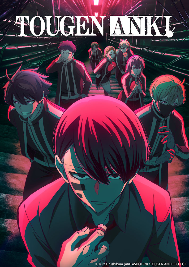 TOUGEN ANKI Key Visual