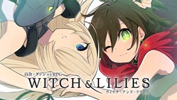 Witch and Lilies dungeon crawler announced at Anime NYC 2023