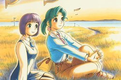 Yokohama Kaidashi Kikou Omnibus manga coming from Seven Seas