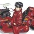 Under the Covers: Otomo - A Global Tribute