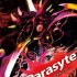 Under the Covers: Parasyte Collection 1