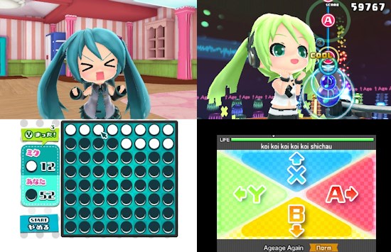 Hatsune Miku: Project Mirai DX (Nintendo 3DS)