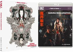 Eureka to release Revenge & Samurai Reincarnation