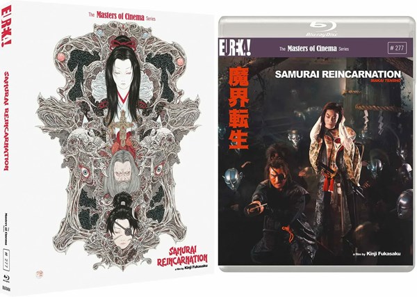 Eureka to release Revenge & Samurai Reincarnation