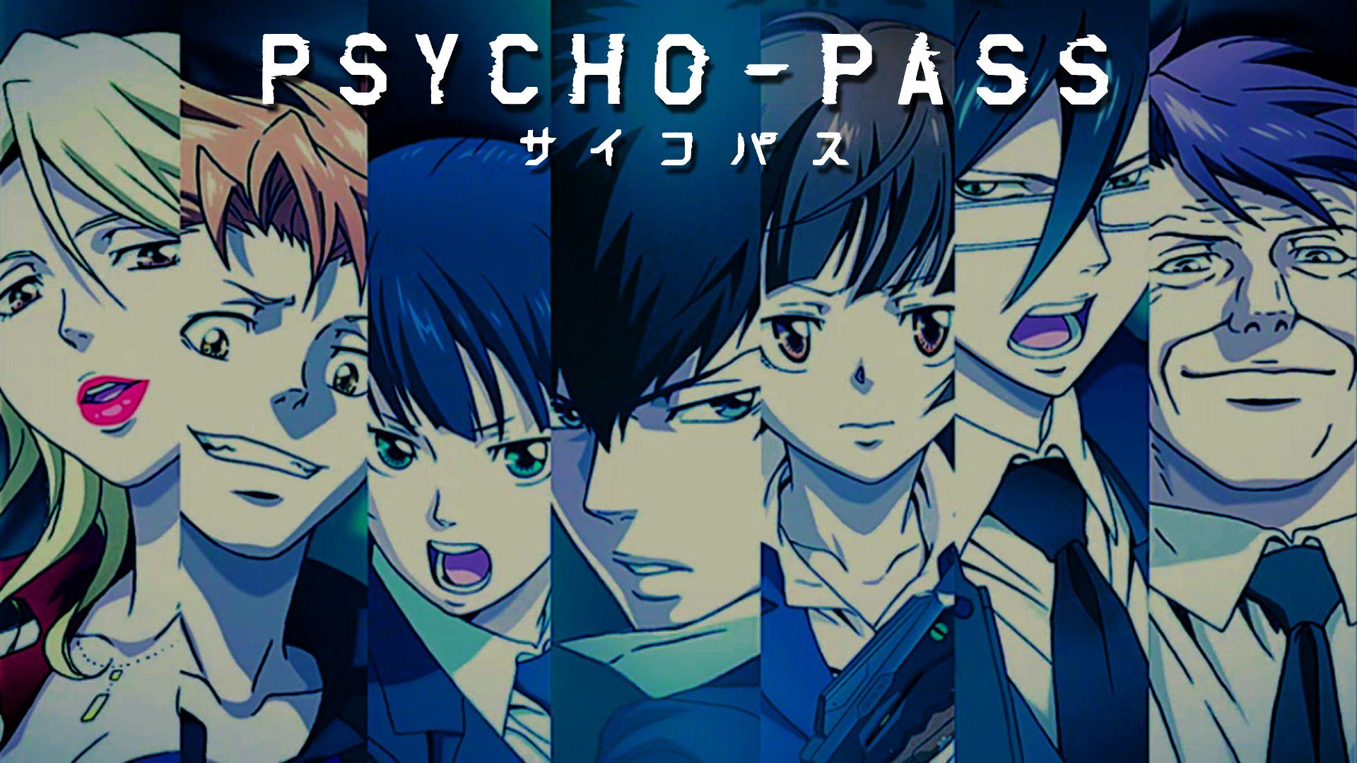 PSYCHO-PASS Sinners of the System セット SS Psycho-Pass: Sinners of the System Case.1 Crime and Punishment